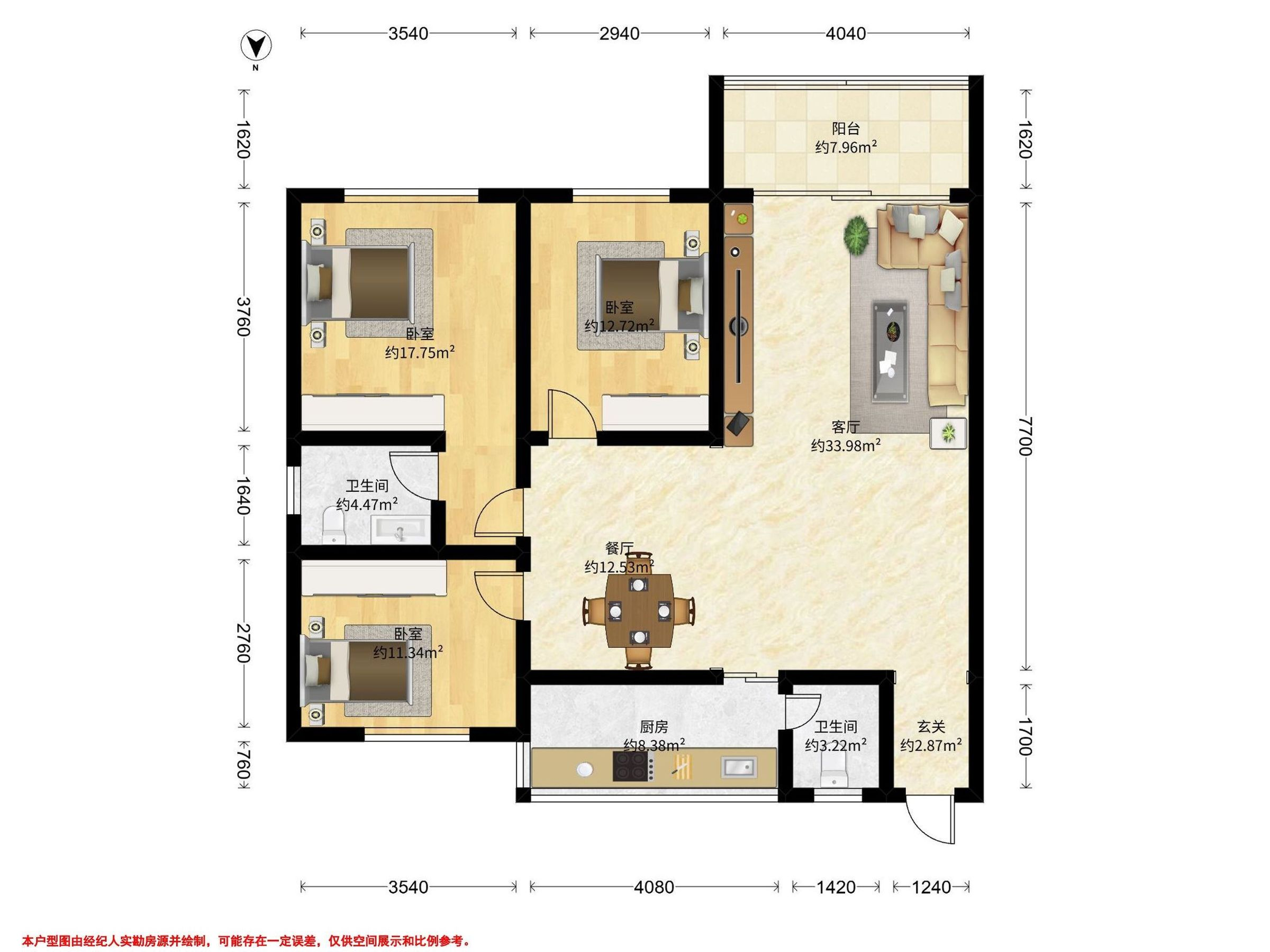 阳光耍都(万达路)