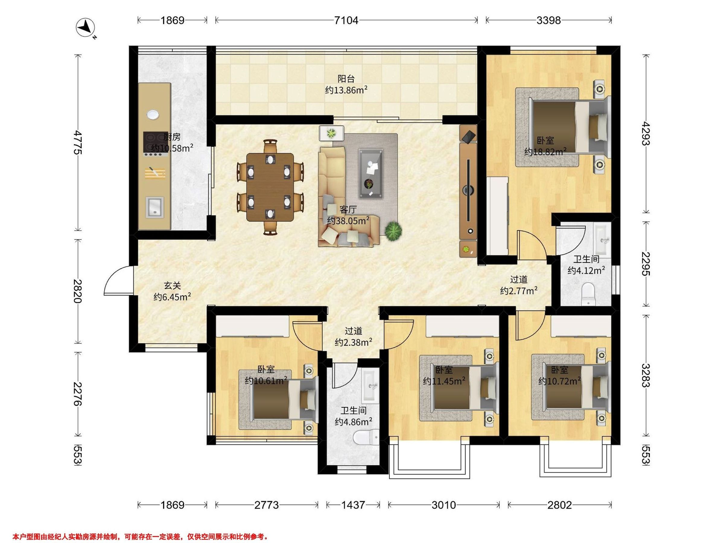 碧桂园梦里巴国二期