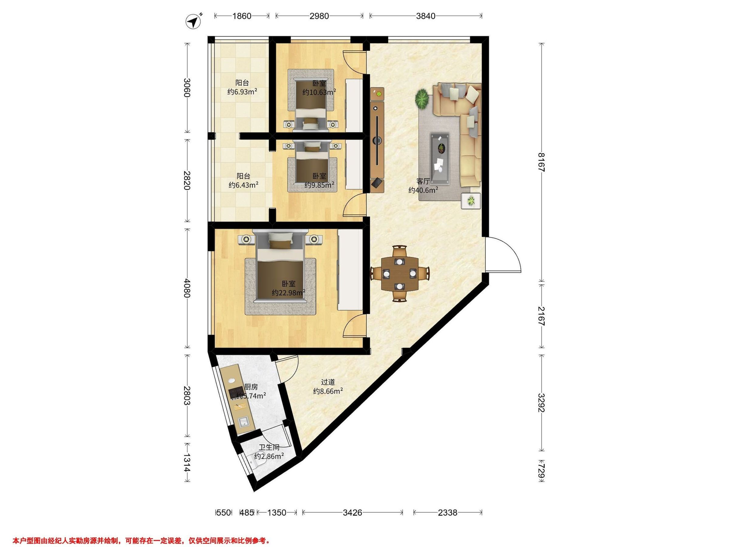 达县电影公司综合楼
