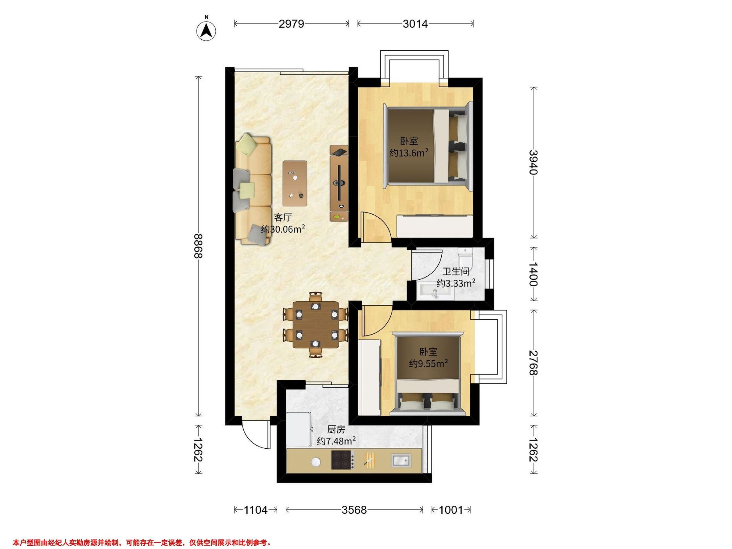莲花湖嘉祥安置房