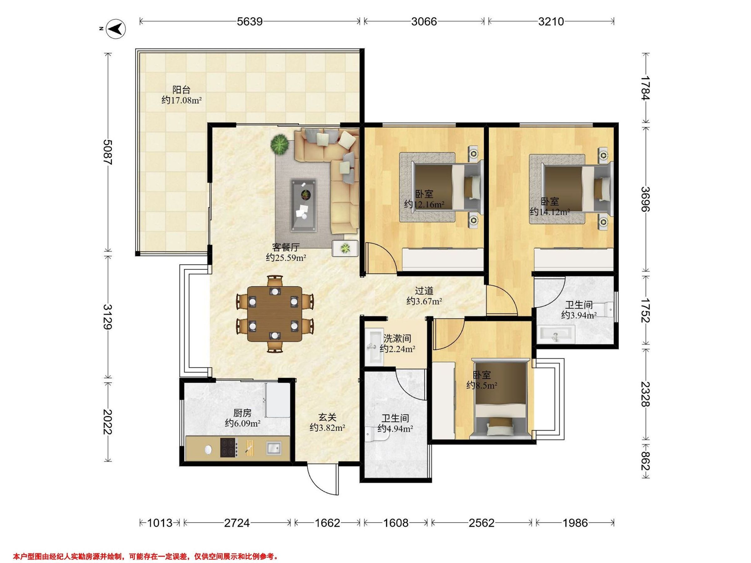 碧桂园珑樾湾二期