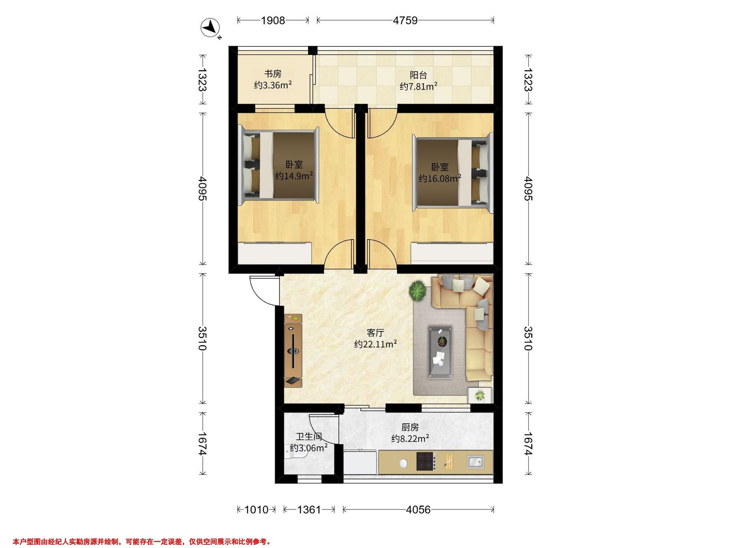 荷叶街庞家巷7号