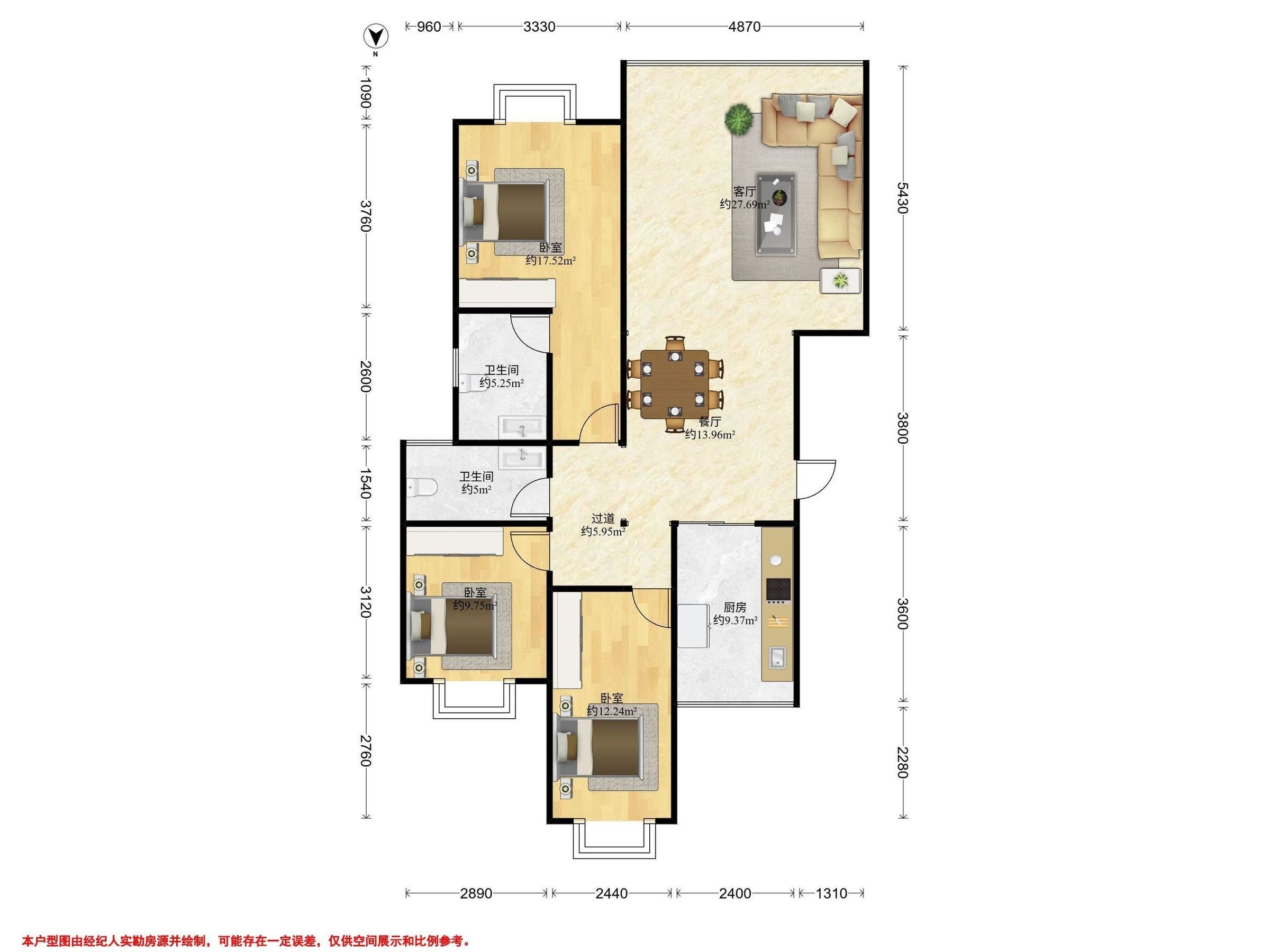 通锦国际嘉园二期