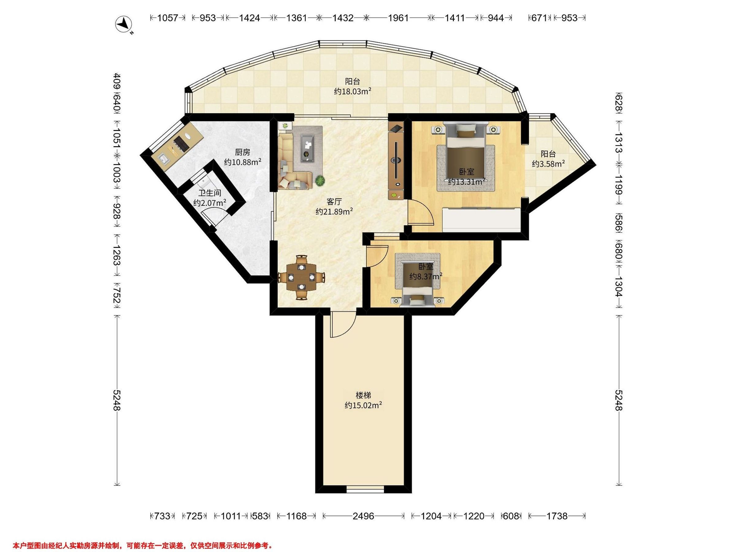盛源城市风景C区