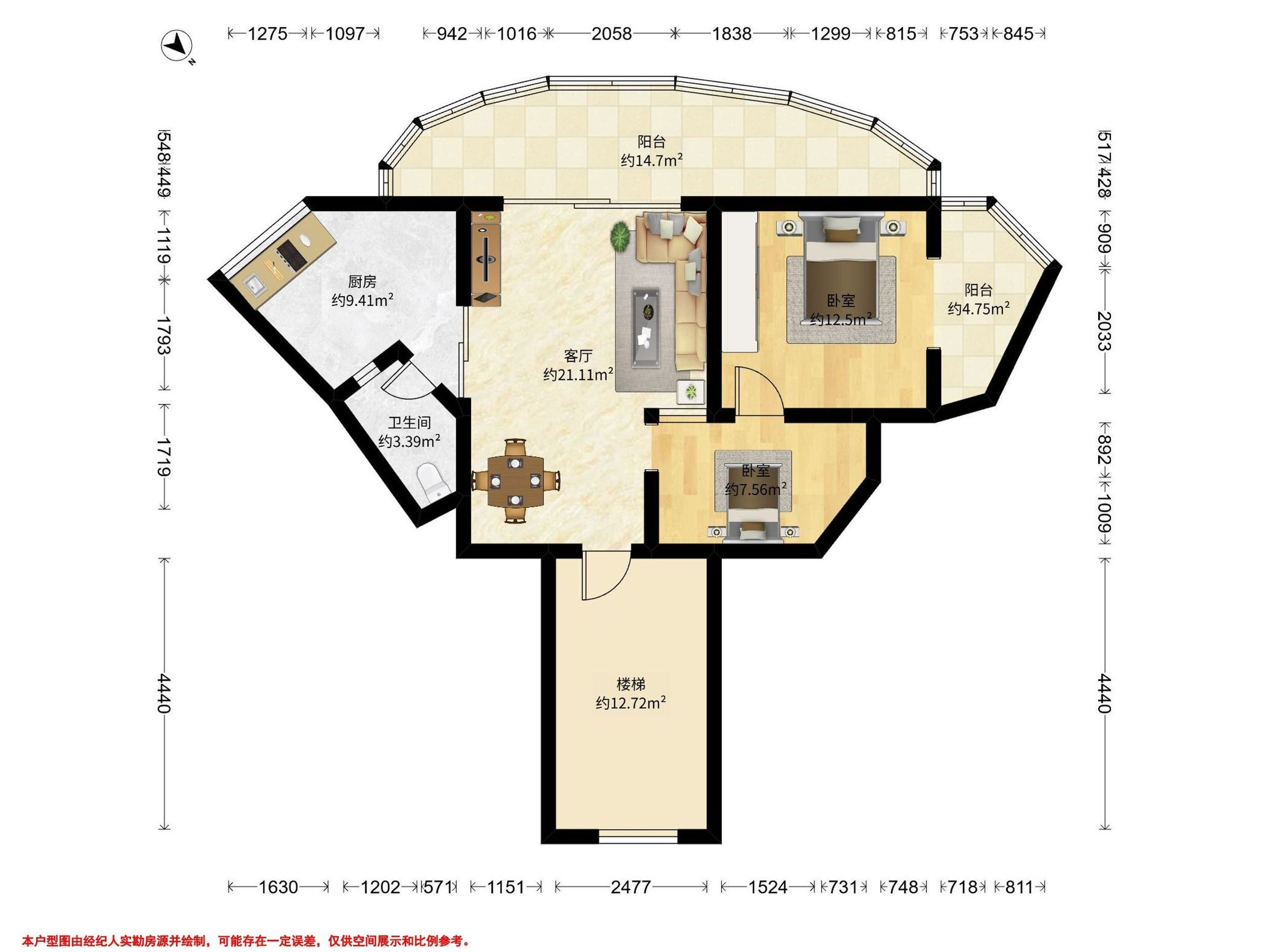 盛源城市风景C区