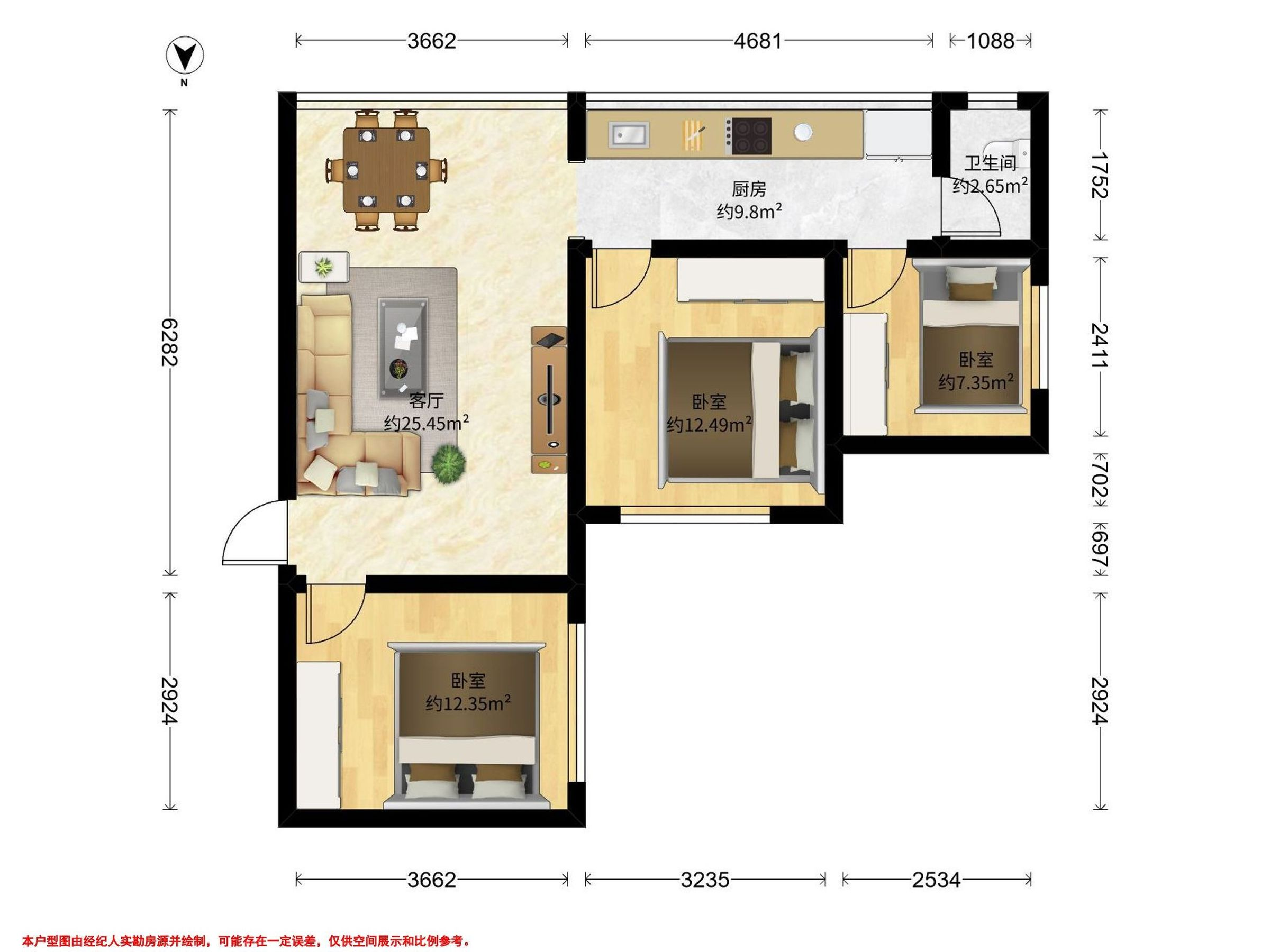 原市印制二厂家属院