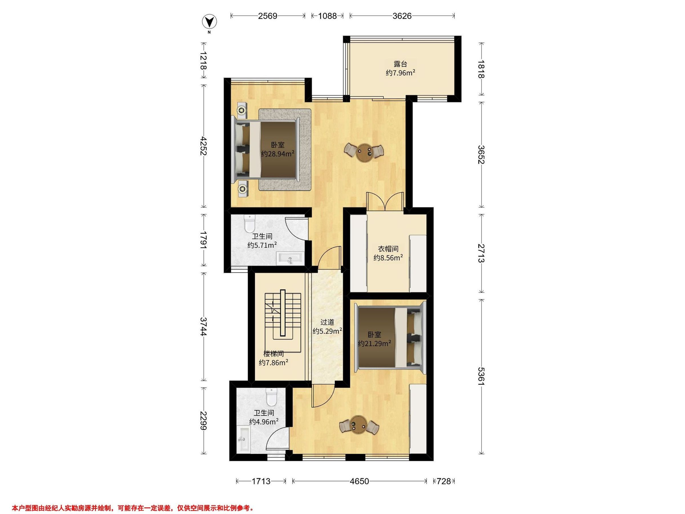江湾城二期左岸