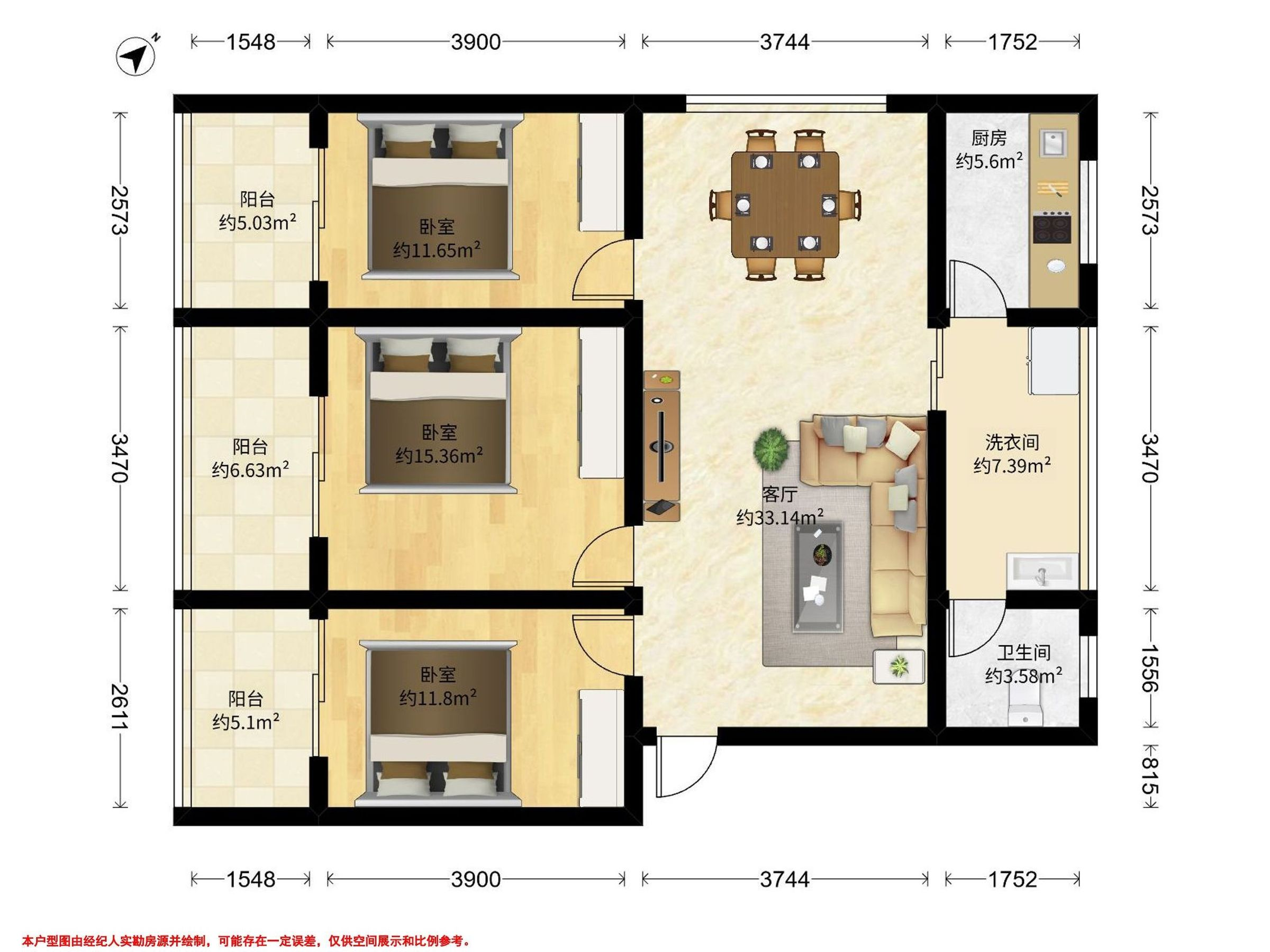 人民银行家属院