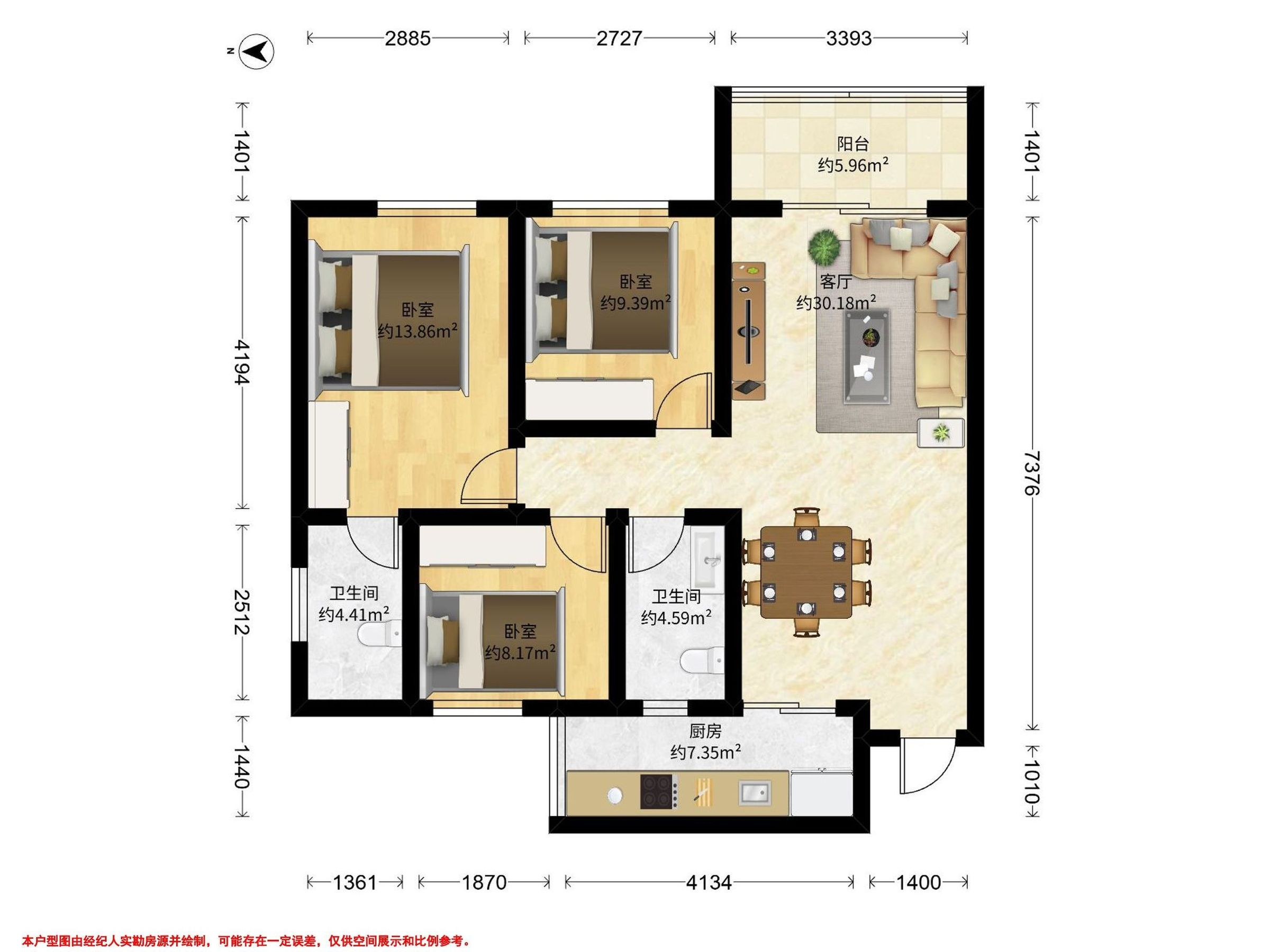 滨江名都城二期