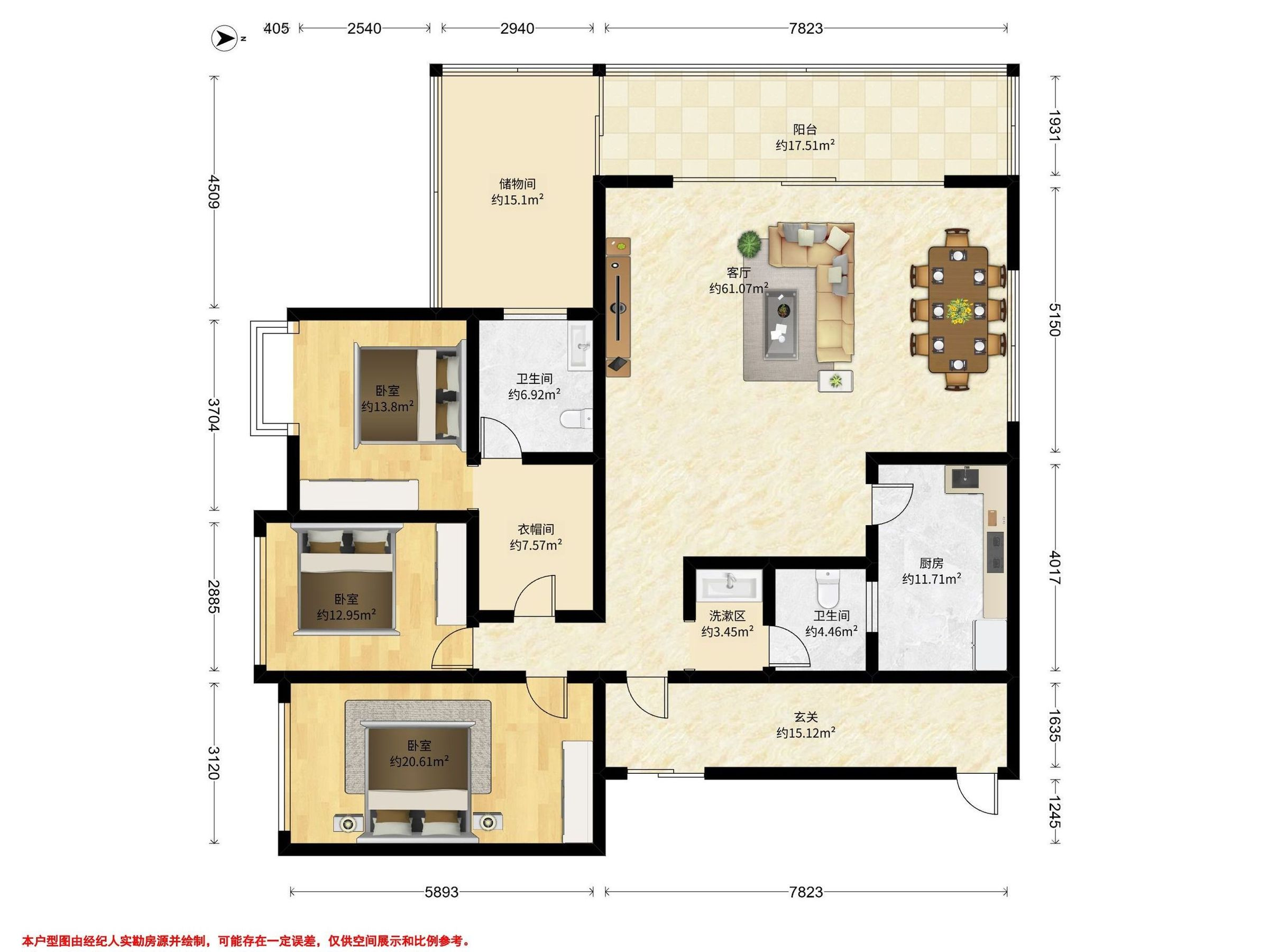 江湾城二期左岸