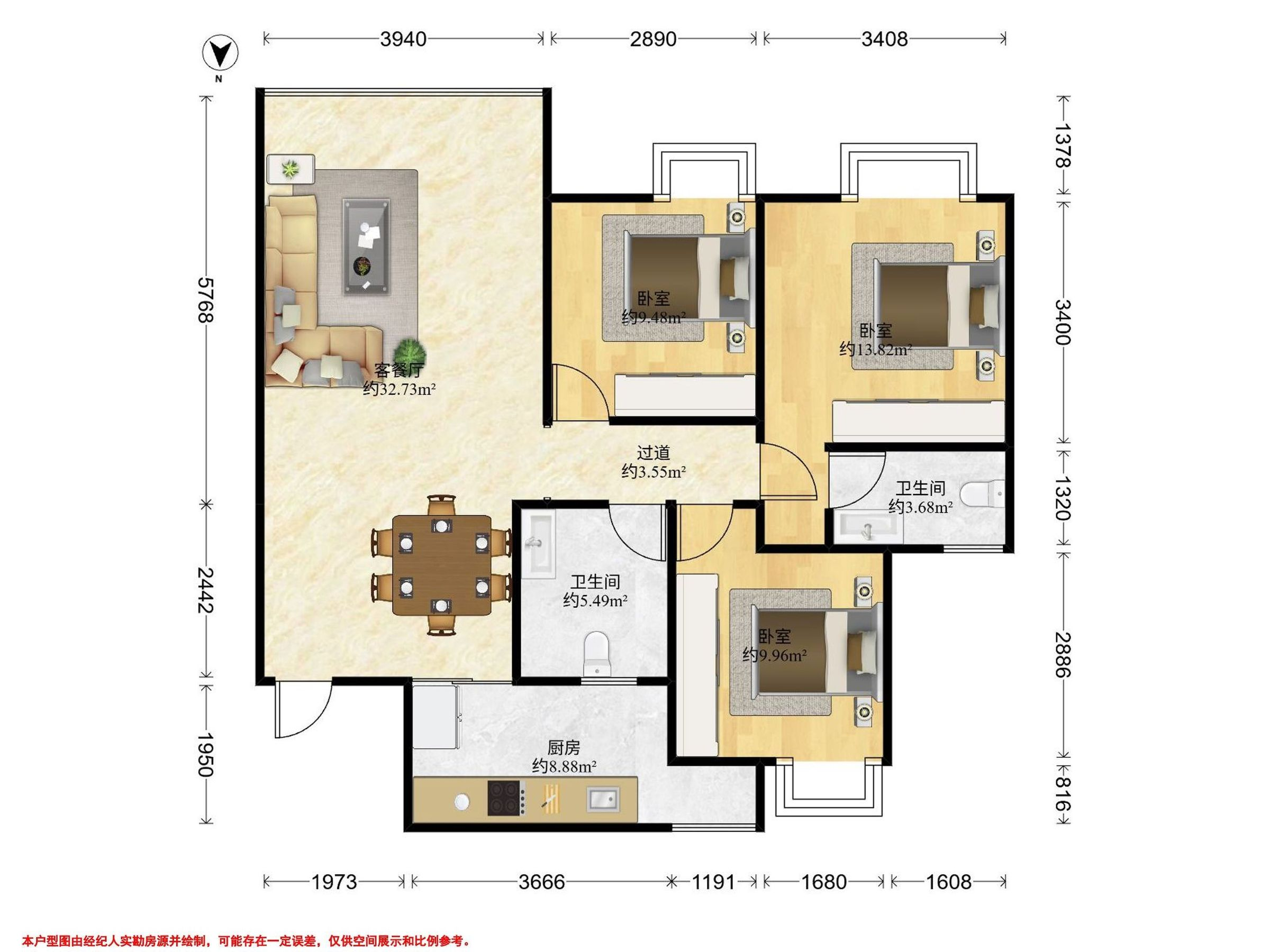 锦绣郦城（原罗马郦城）