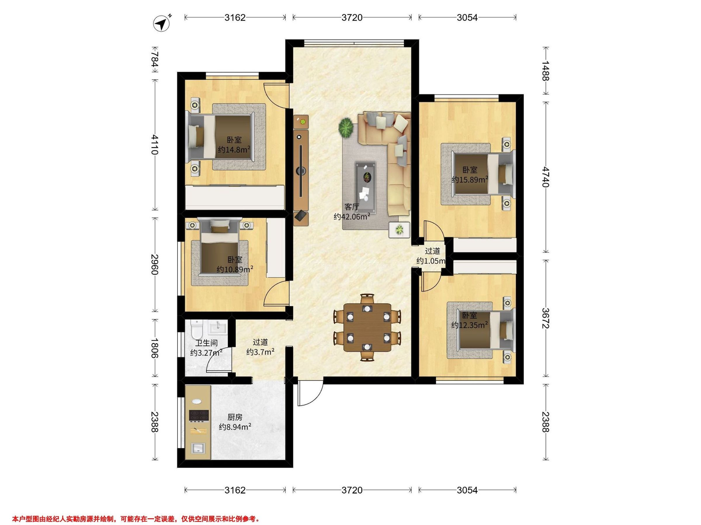 仙鹤路信用社家属院