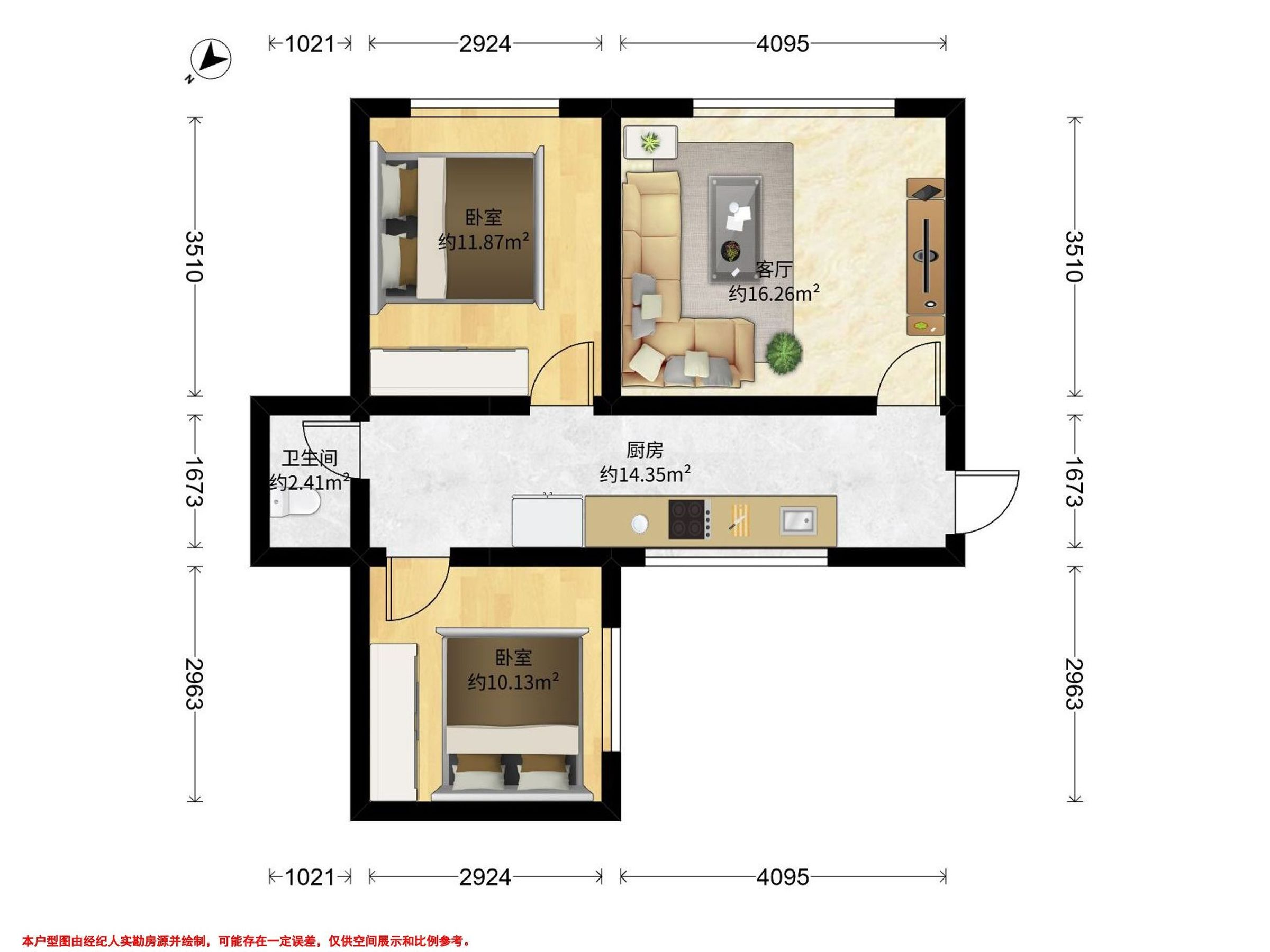 通川区荷叶街321-343号江洲大厦