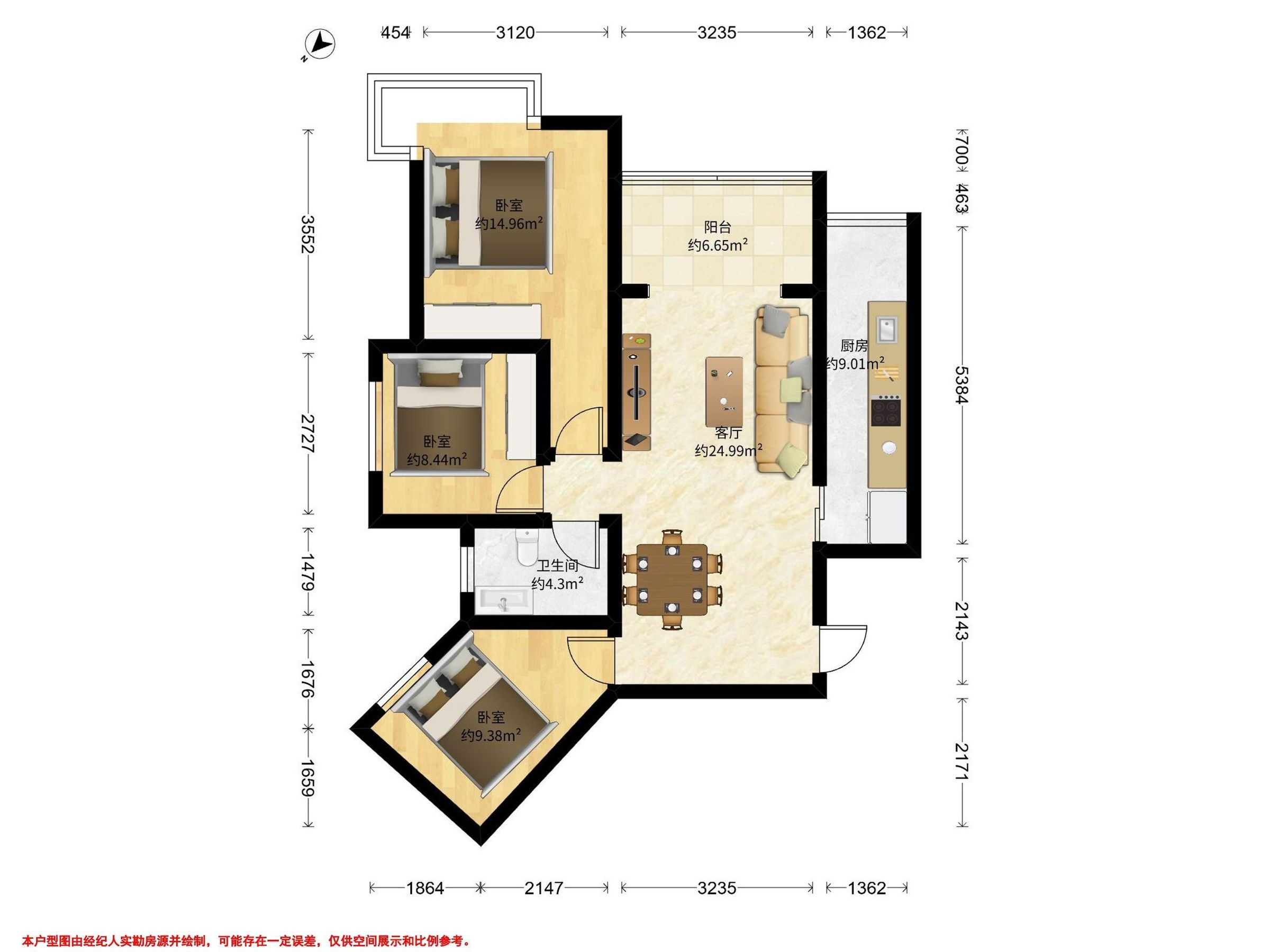 江湾城二期左岸