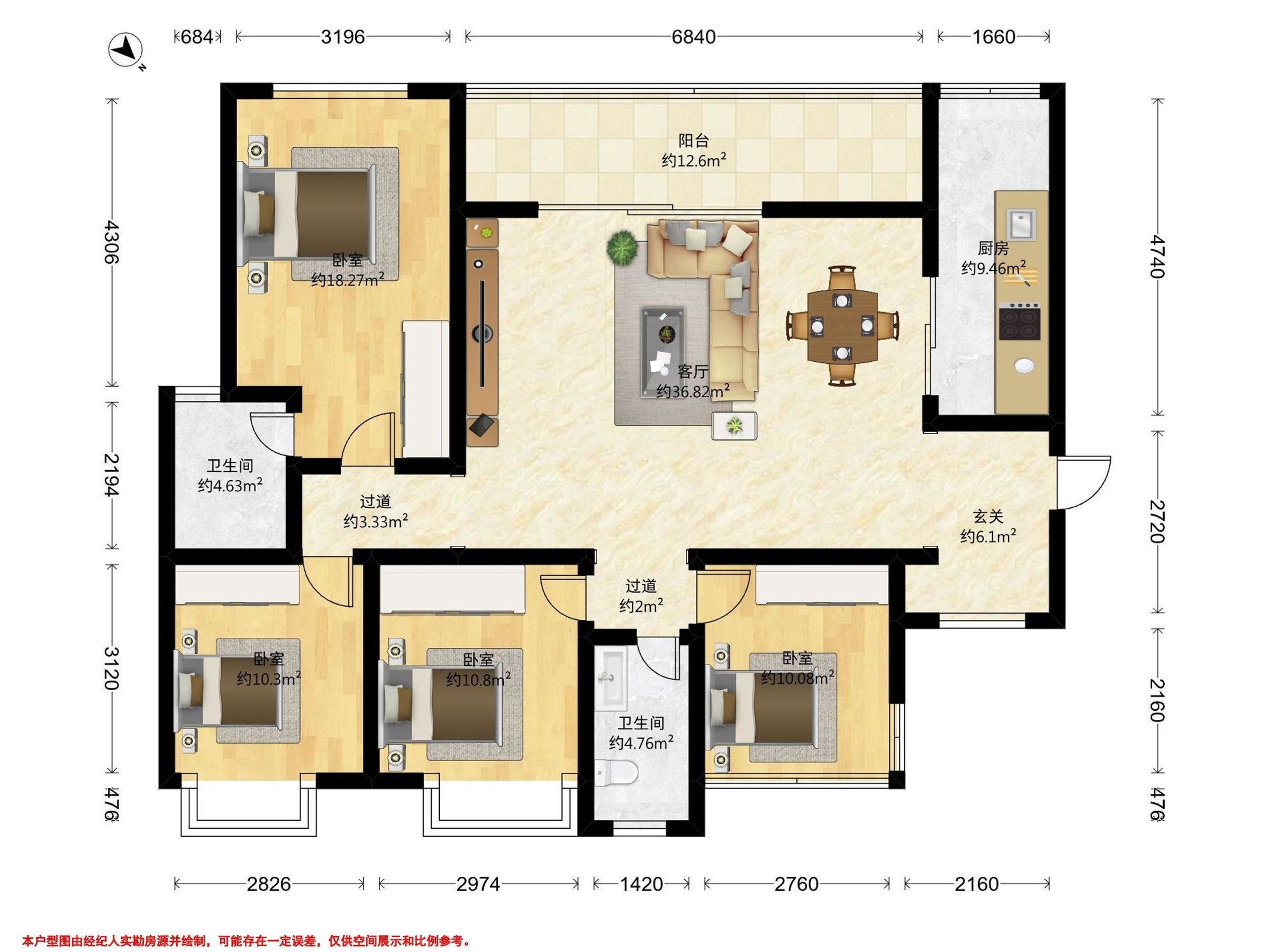 碧桂园梦里巴国二期