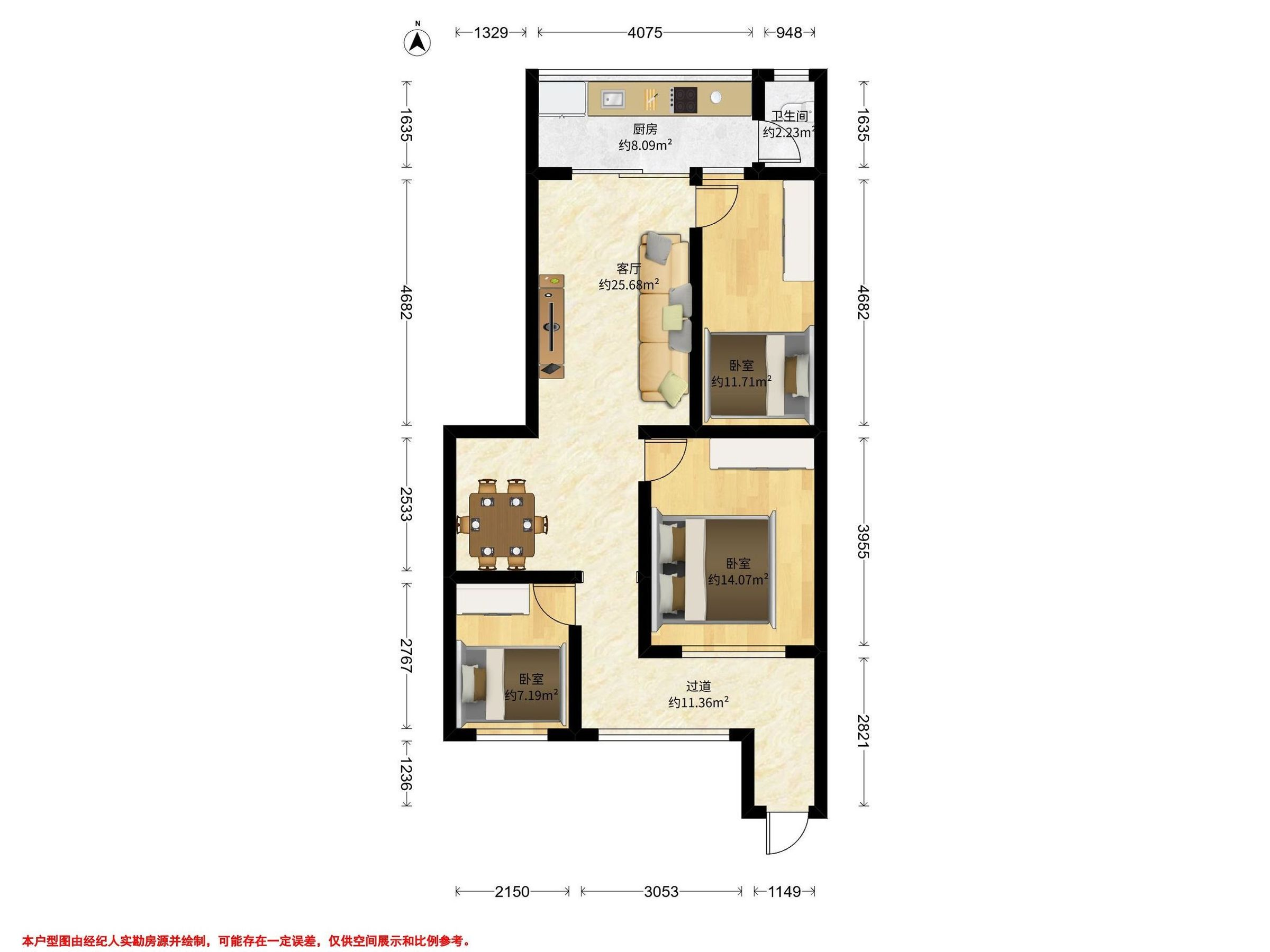 通川区珠市街48号综合楼