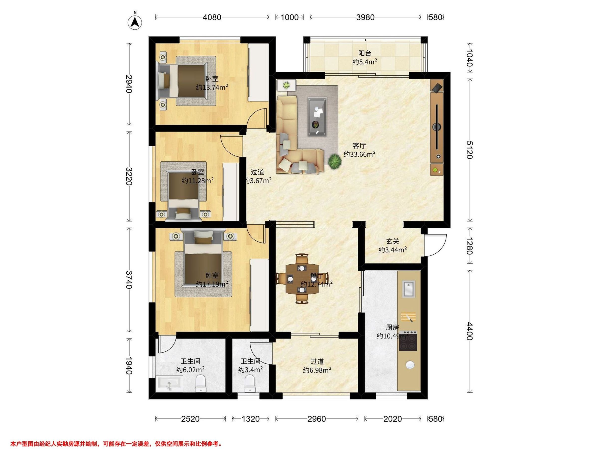 达县检察院家属院