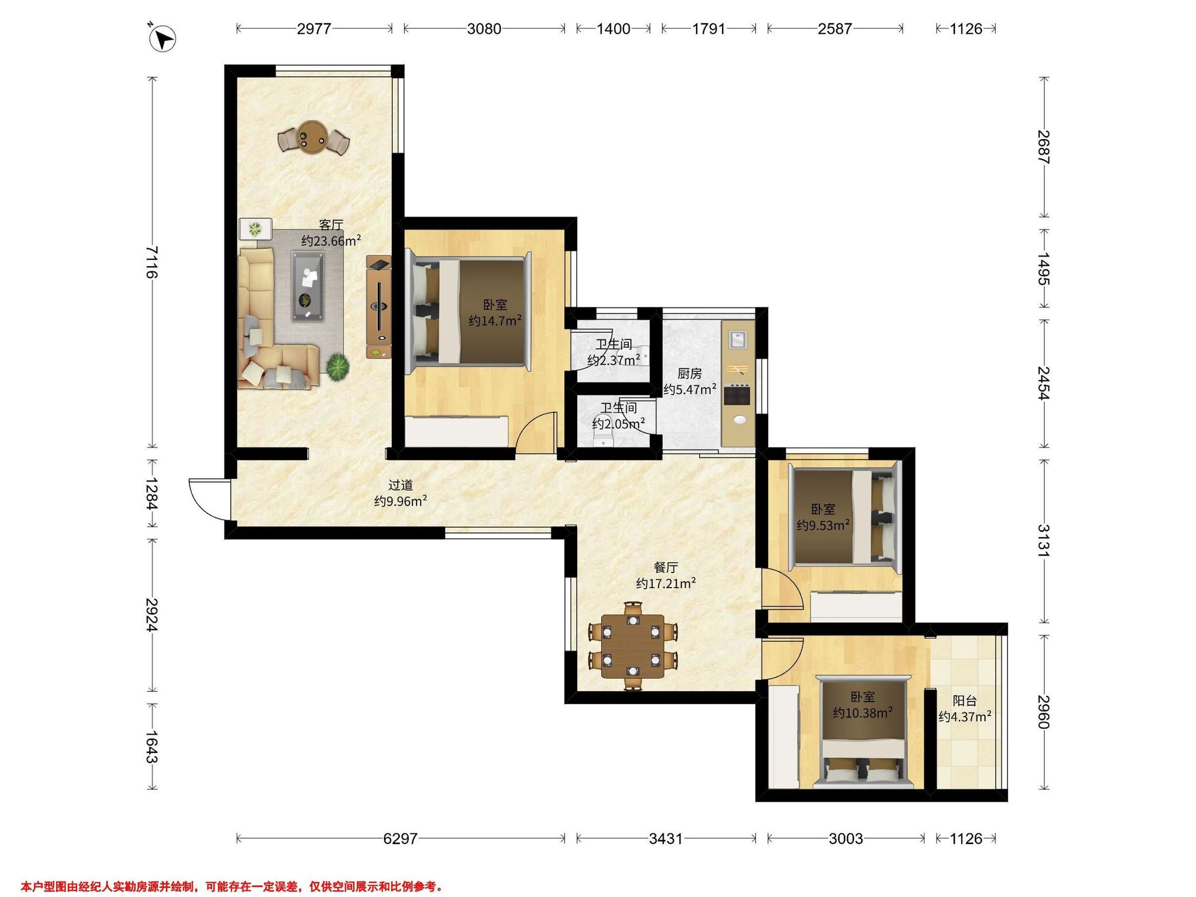 新华印刷厂达巴路口家属院
