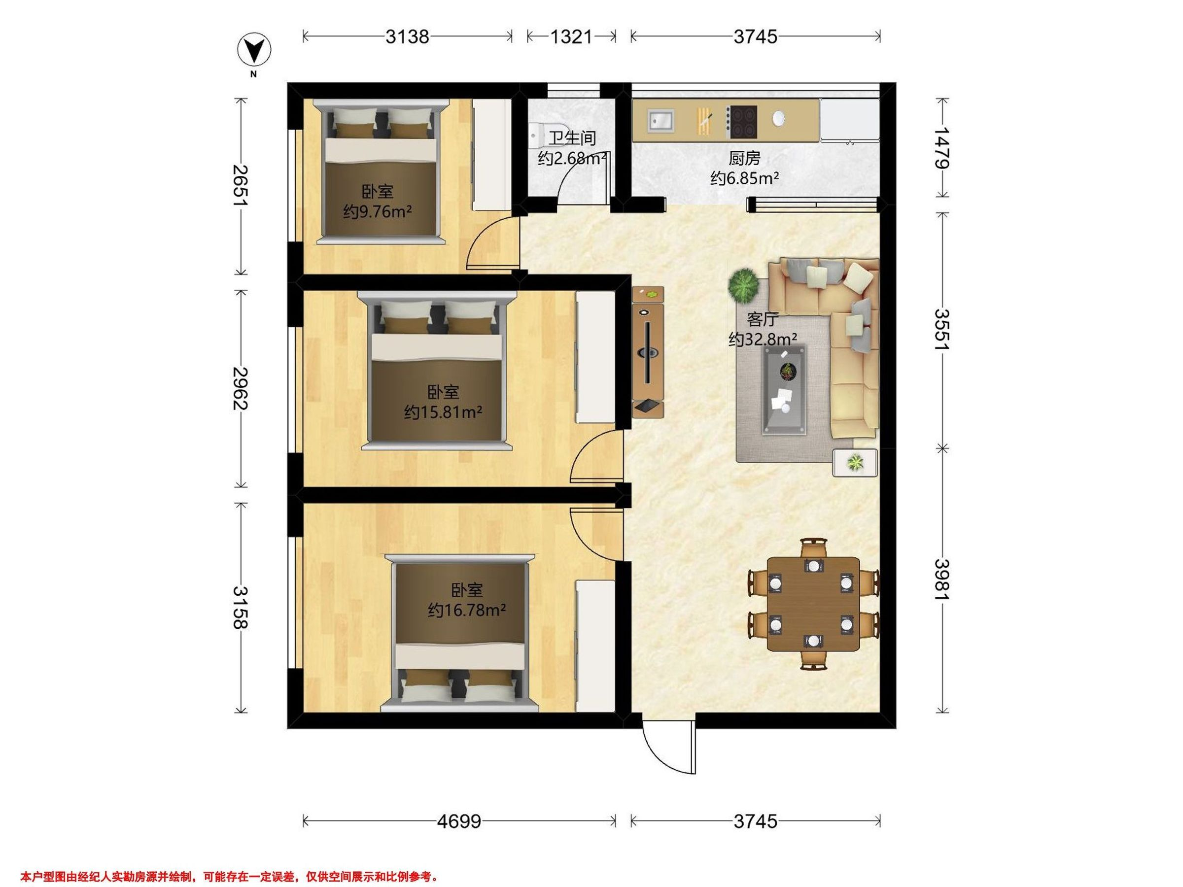 牌楼马河沟路68-92号交易城13栋