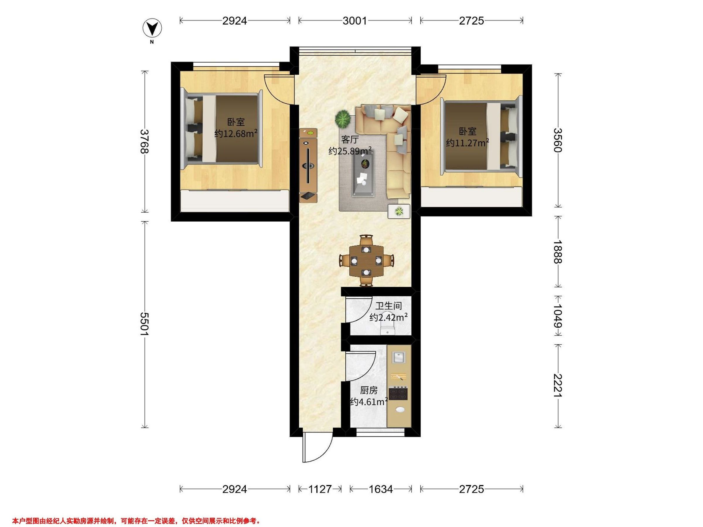通川区民族小学旁天园巷18号工业局安置房