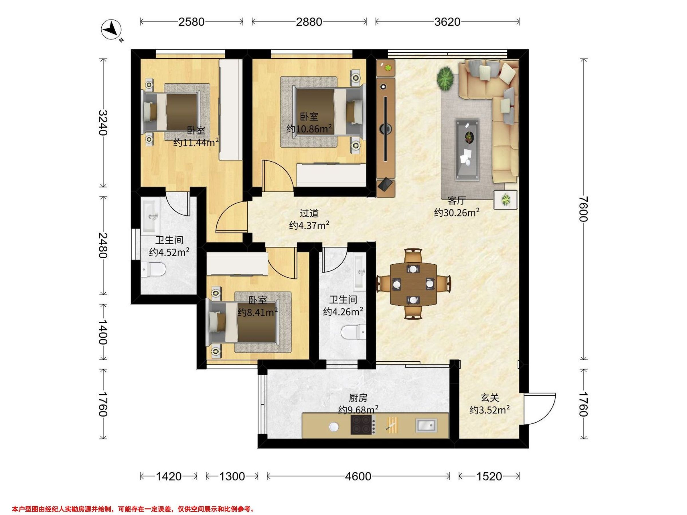 天琅博悦（莱克汽车城4期）