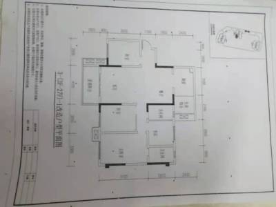 四季花城三期（睿城)A区