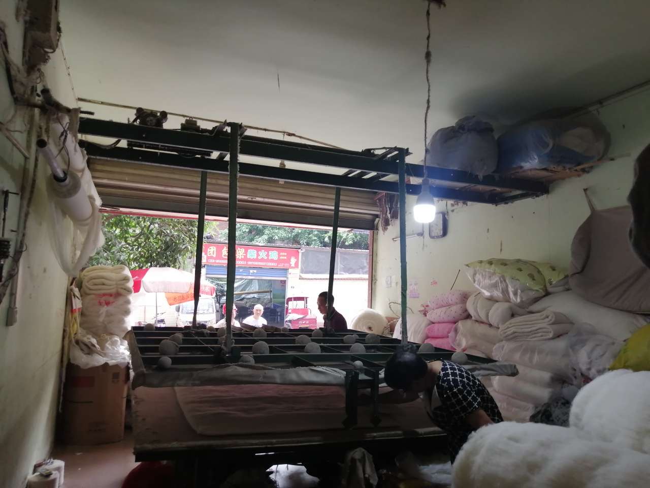 宏升国际新城