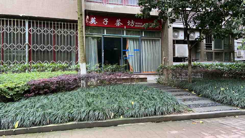 御景上城