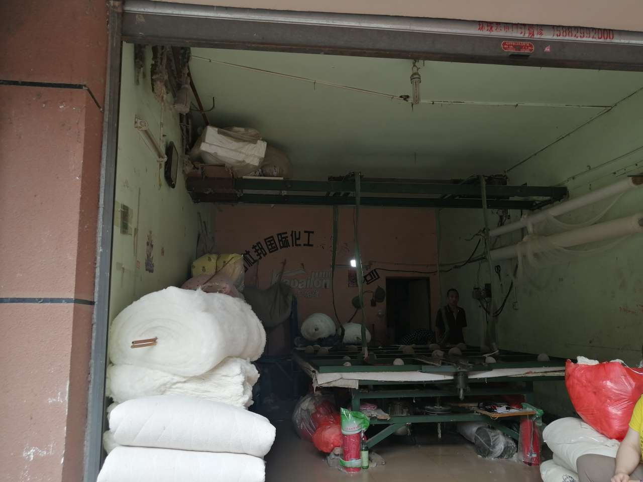 宏升国际新城
