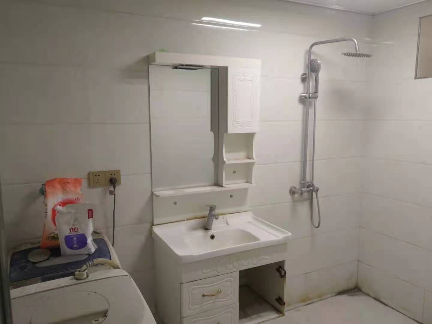 氣辦綜合樓