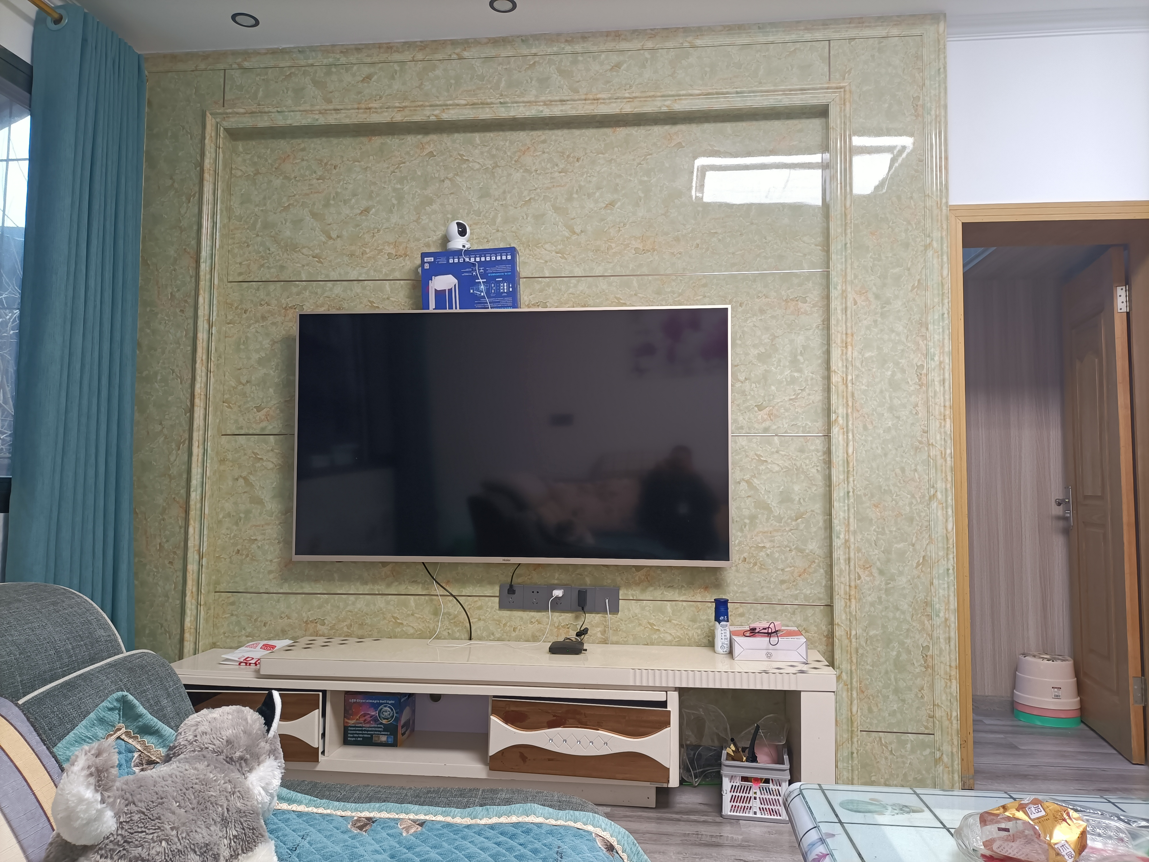 彭家灣路77號