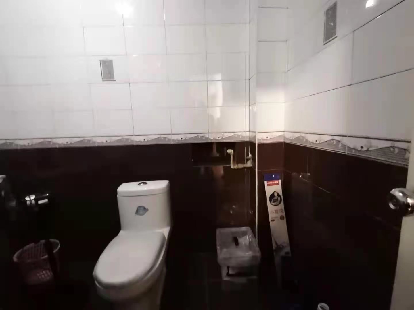 盛源南方花園