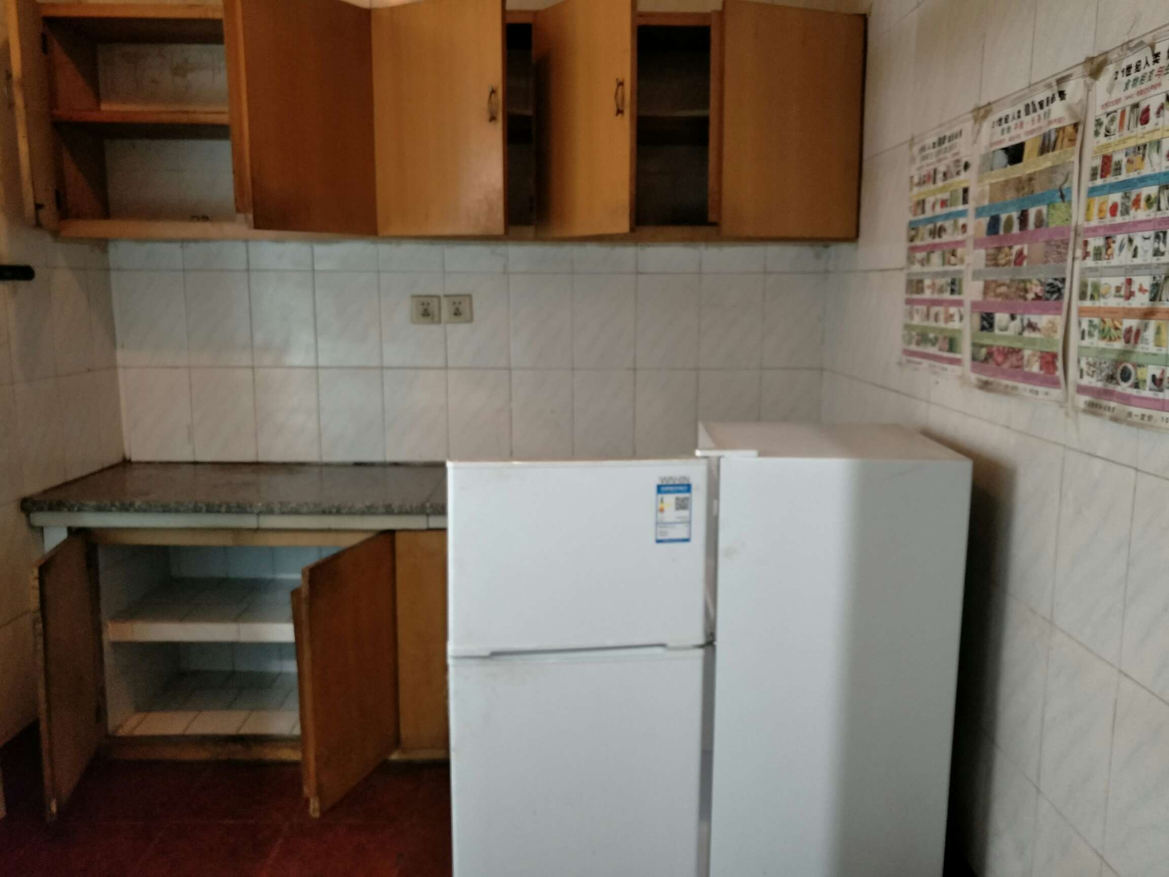 工商银行家属院