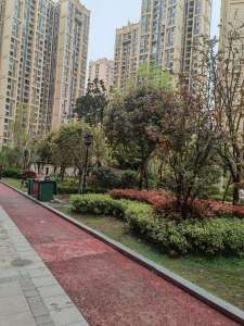 中梁首府