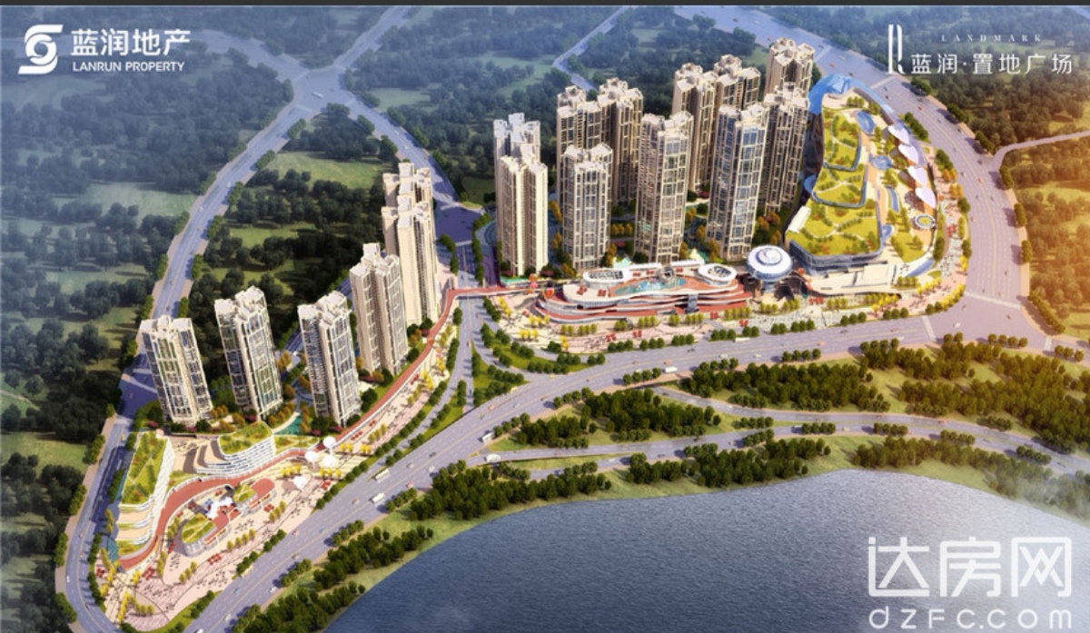 蓝润置地广场