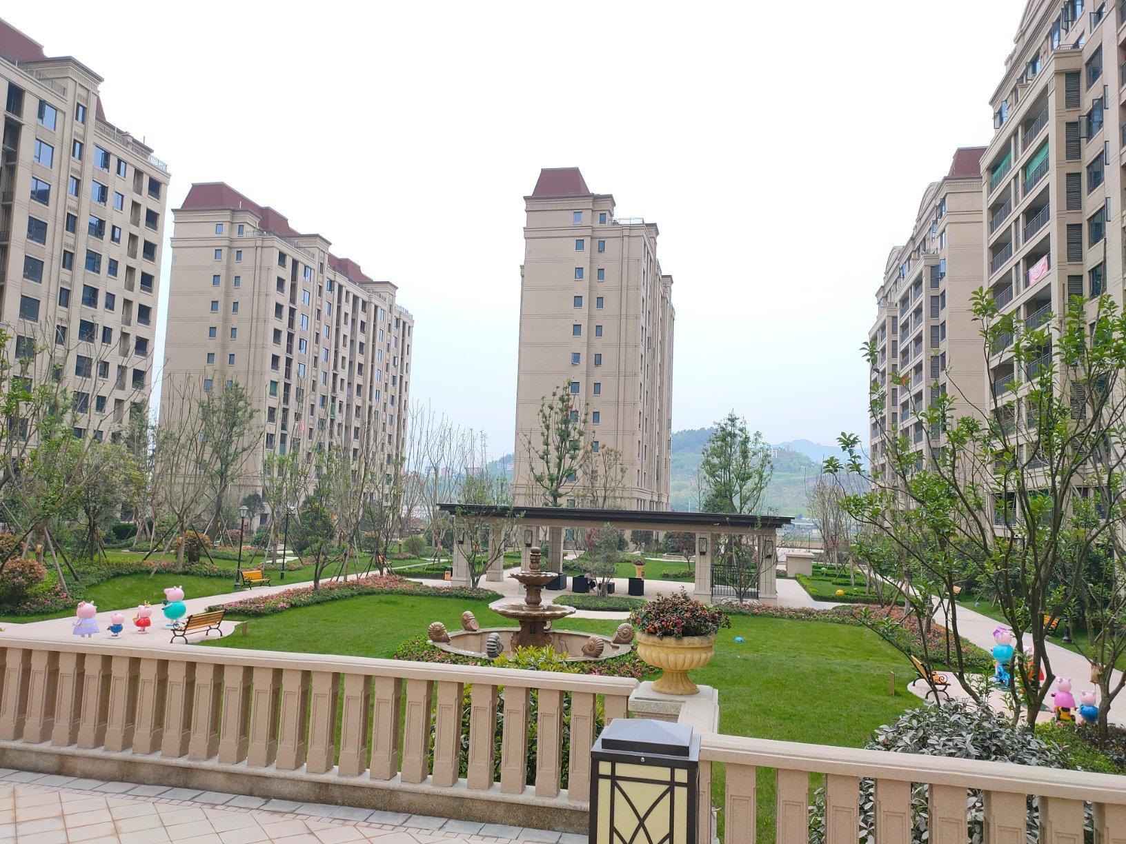 中梁首府