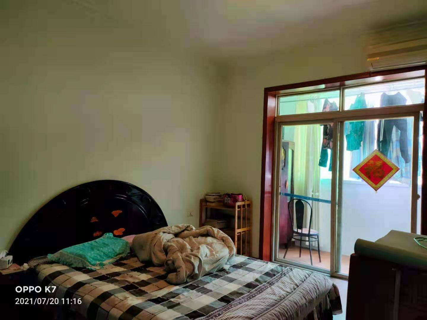 樹仁小區