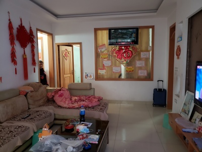 瑞东大厦