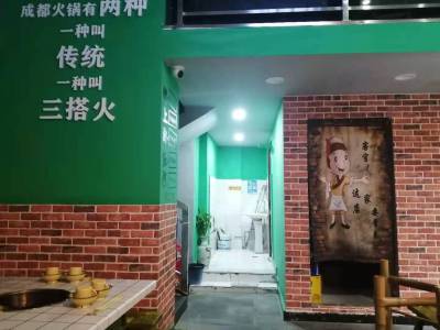 通锦国际新城一期
