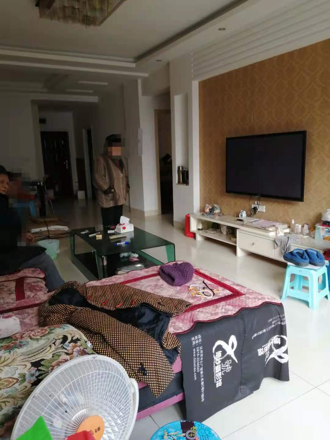 御南苑