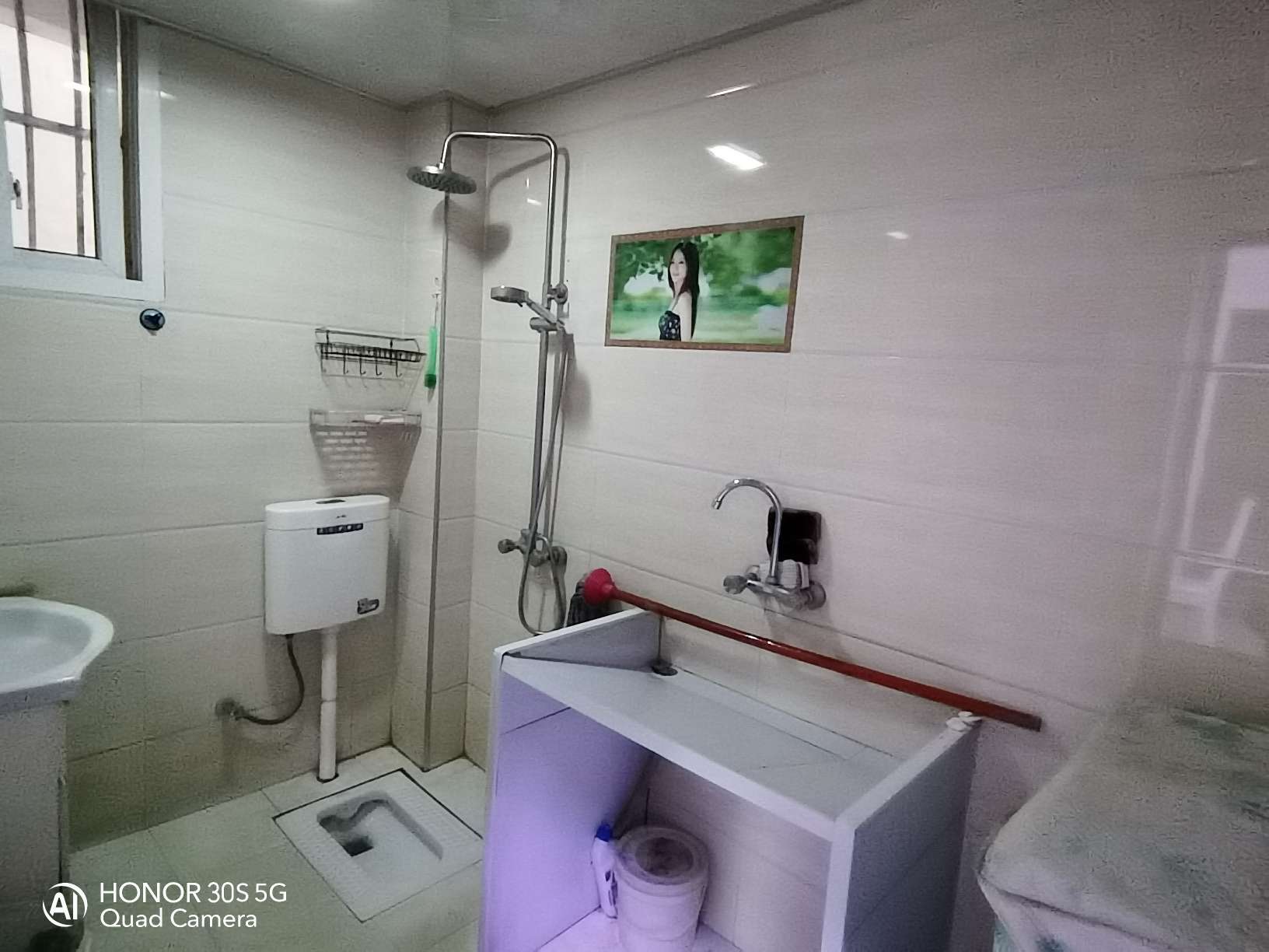 美嘉陽光景苑