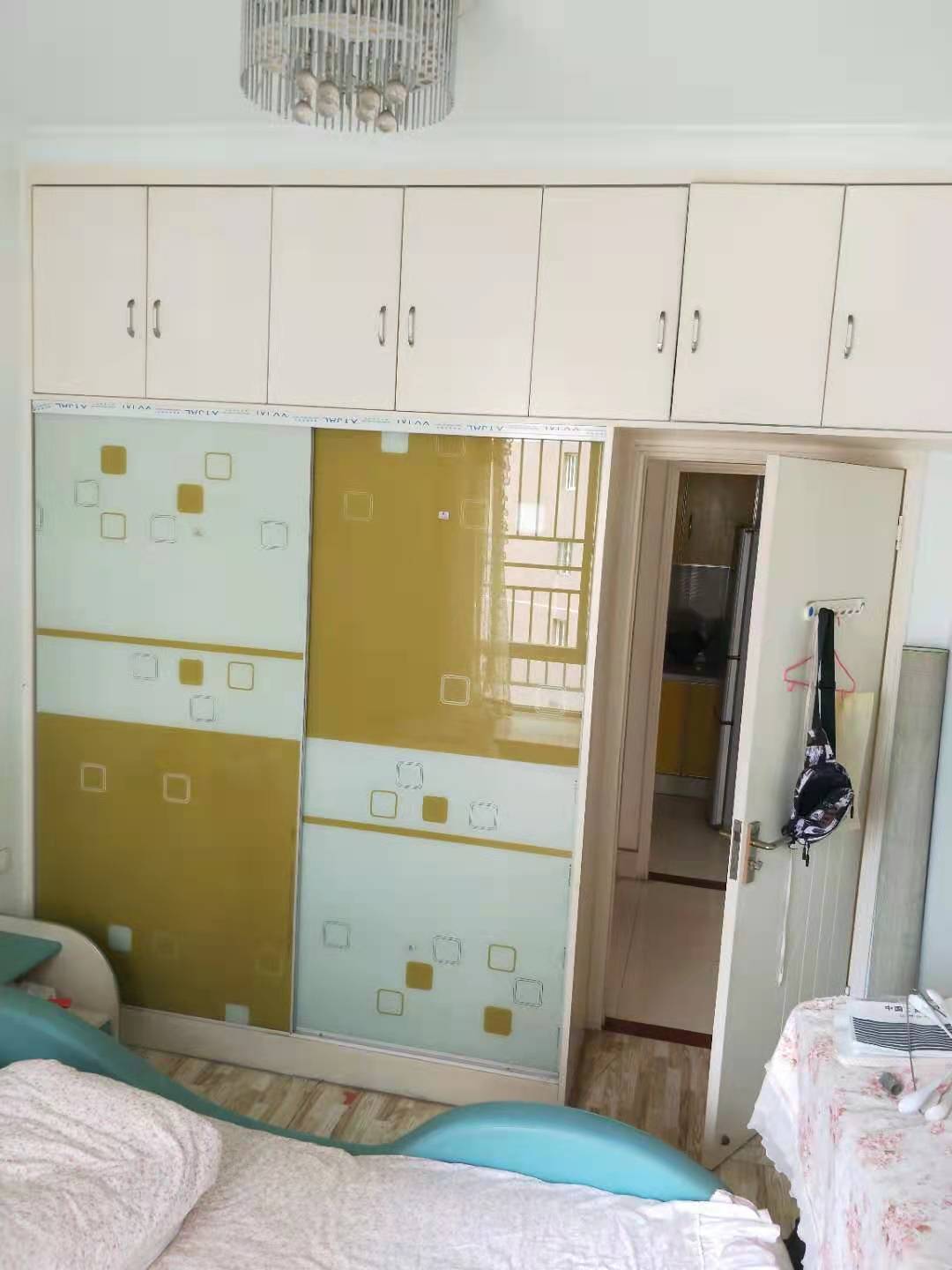御南苑