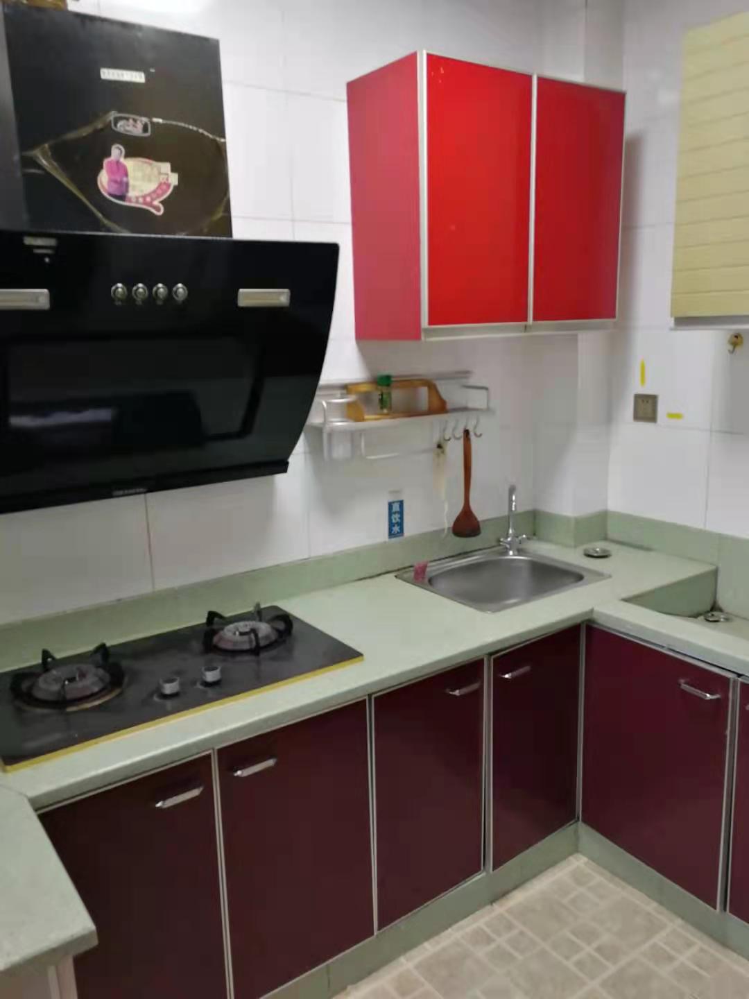 濤源國際