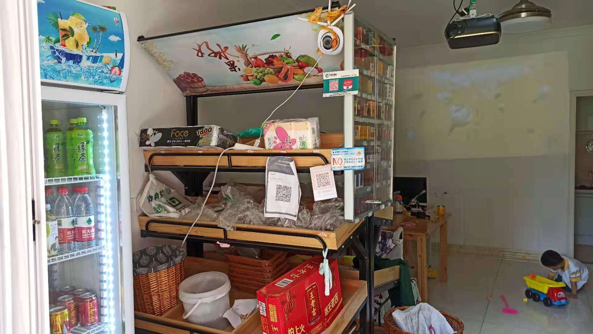 万霖凤凰城