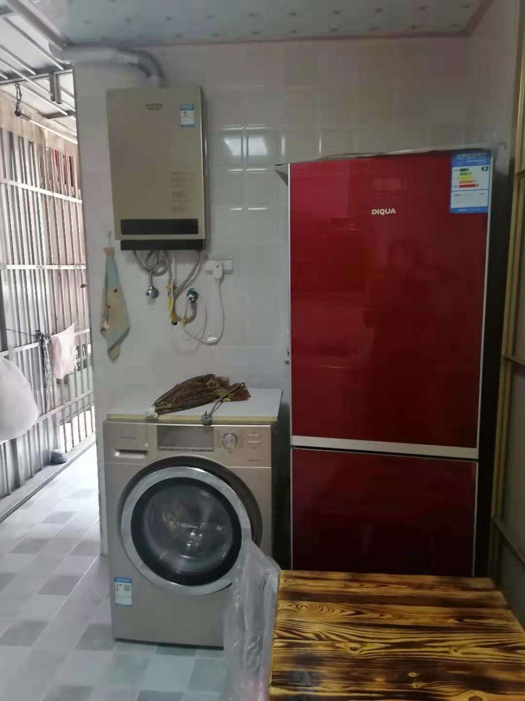 凌天妙境