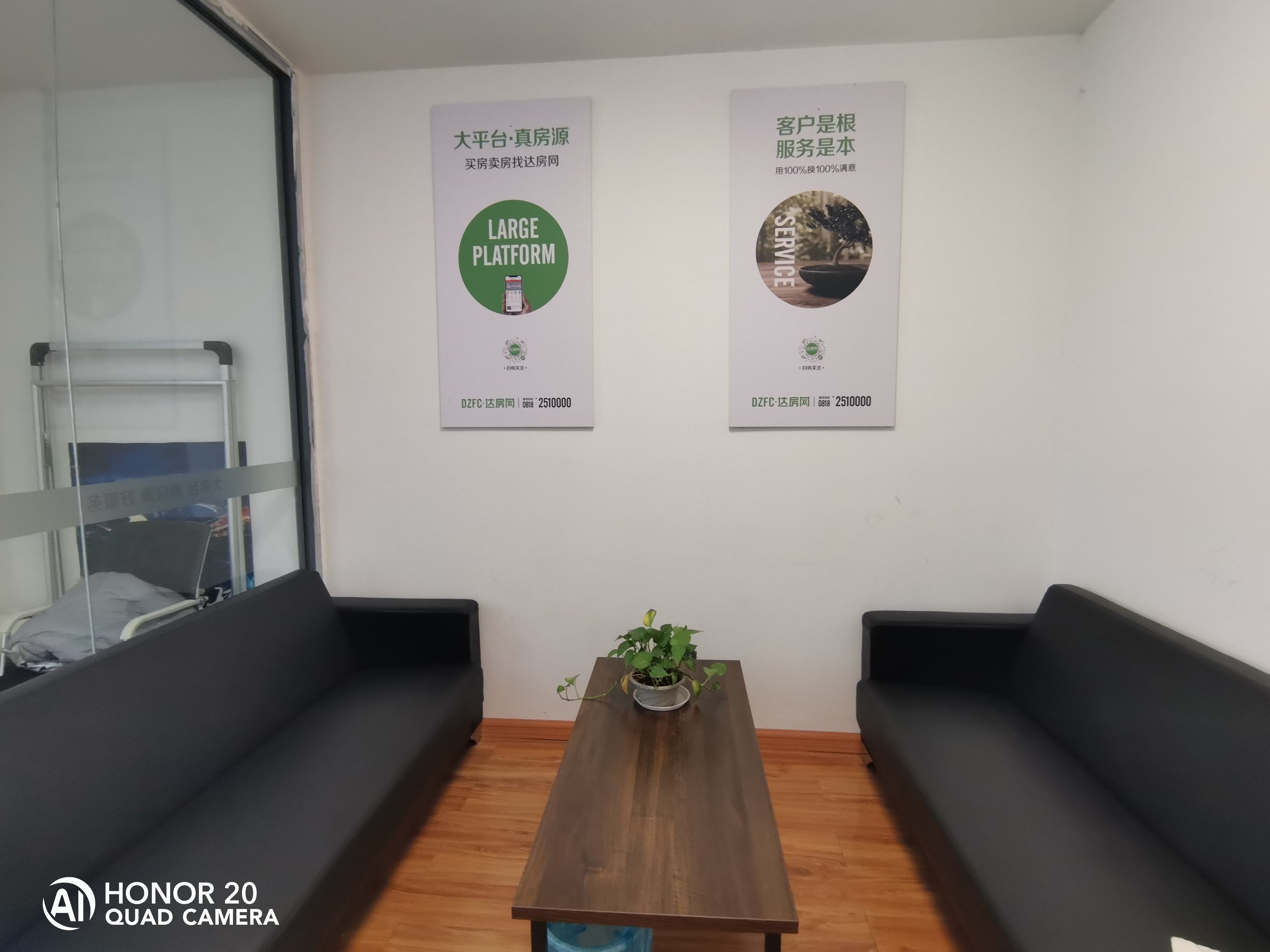 江湾城二期左岸