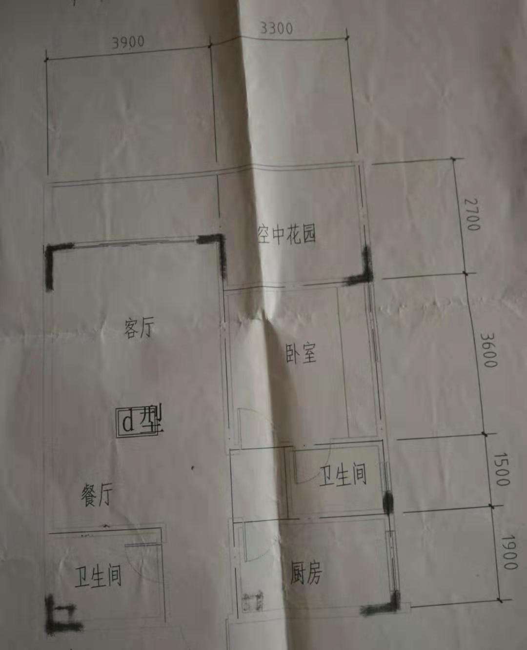 龙座雅园