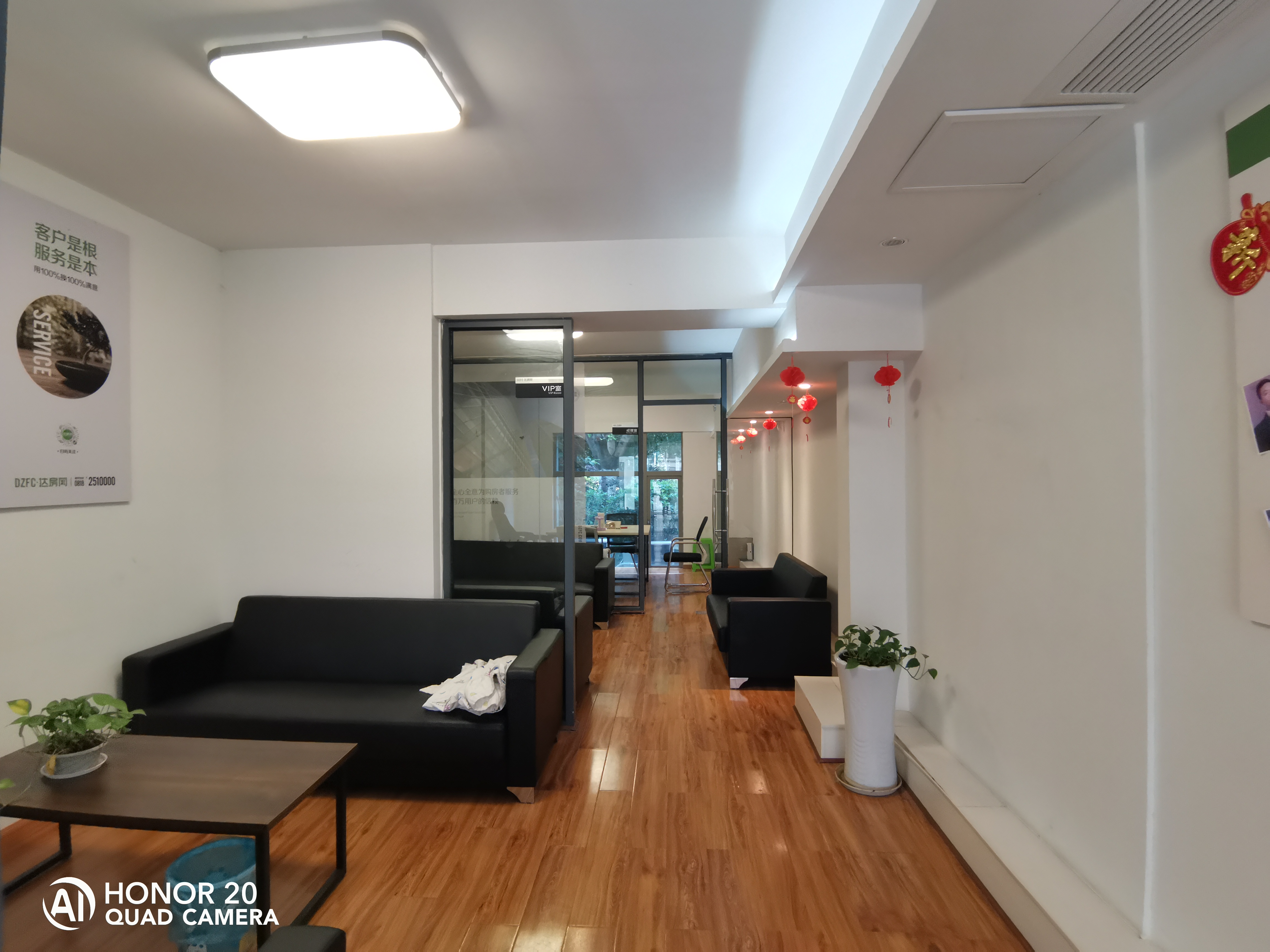 江湾城二期左岸