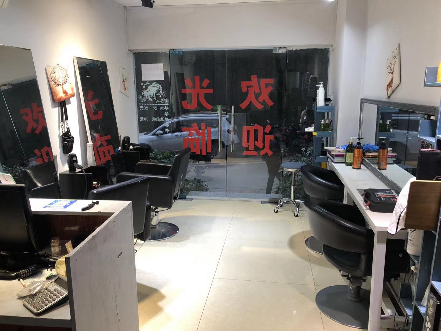 罗浮南山美庐