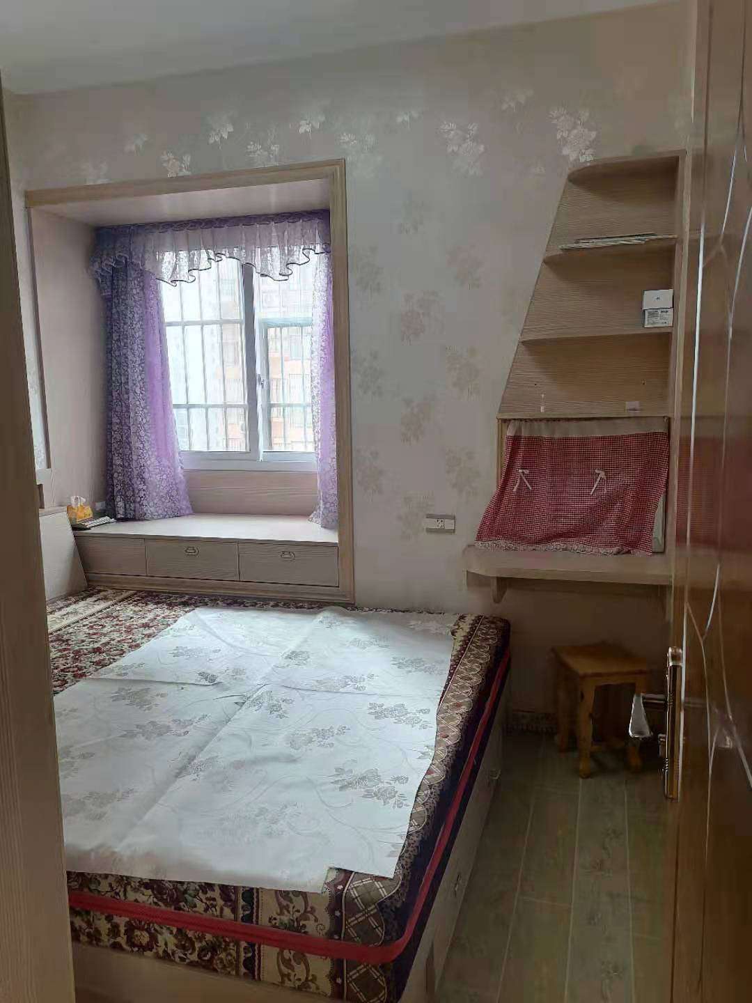 凌天妙境